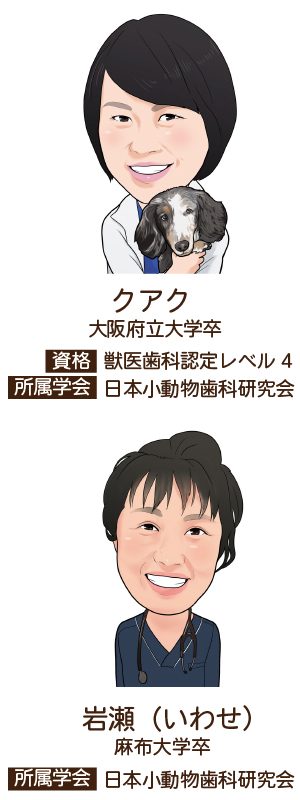 kuakuiwasepic